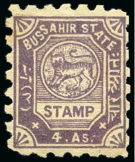 Stamp of Indian States » Bussahir 1895 4a slate-violet without monogram, unused