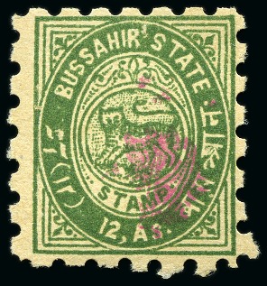 Stamp of Indian States » Bussahir 1895 12a green with red monogram, unused