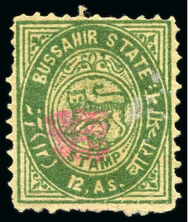 Stamp of Indian States » Bussahir 1895 12a green with monogram in red, unused