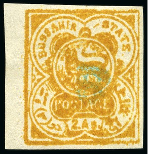 Stamp of Indian States » Bussahir 1900-01 2a yellow imperf. with monogram in blue, fine to huge margins, unused