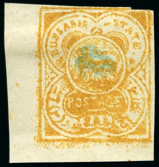 Stamp of Indian States » Bussahir 1900-01 2a yellow imperf. with monogram in blue, cut into at top right, unused 