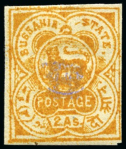 Stamp of Indian States » Bussahir 1900-01 2a yellow imperf. with monogram in mauve, unused