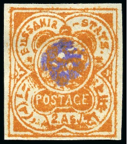 Stamp of Indian States » Bussahir 1900-01 2a orange imperf. with monogram in mauve, unused
