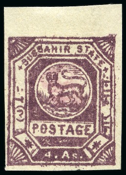 Stamp of Indian States » Bussahir 1900-01 4a claret imperf. with monogram in red, unused top marginal