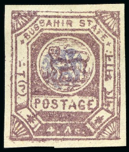Stamp of Indian States » Bussahir 1900-01 4a claret imperf. with monogram in mauve, unused
