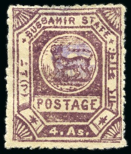 Stamp of Indian States » Bussahir 1900-01 4a claret pin perf. with monogram in mauve, unused