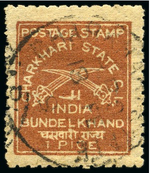 Stamp of Indian States » Charkhari 1909-19 1p chestnut used