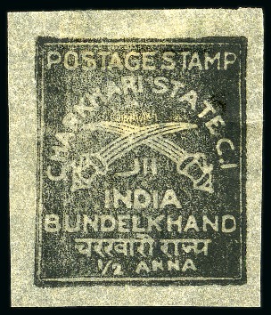 Stamp of Indian States » Charkhari 1930-45 1/2a black on pelure paper, unused