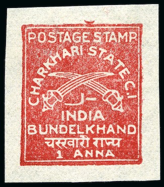 Stamp of Indian States » Charkhari 1930-45 1a red unused