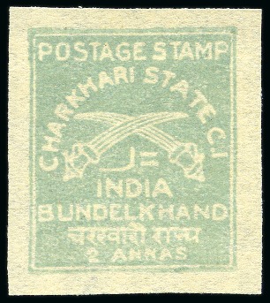 1930-45 2a greenish grey unused