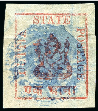 Stamp of Indian States » Duttia 1896 1a red unused, extremely rare