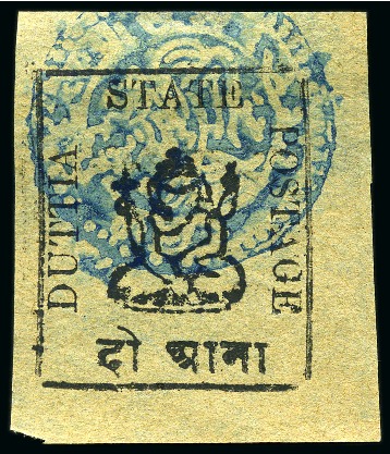 Stamp of Indian States » Duttia 1897-98 2a black on yellow (type I) & 2a black on lemon (type I), unused