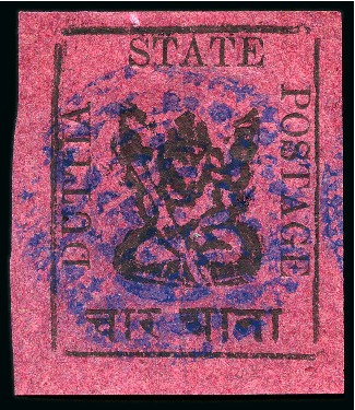 Stamp of Indian States » Duttia 1897-98 4a black/rose type I & type II unused