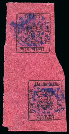 Stamp of Indian States » Duttia 1897-98 4a black on rose type I in vertical tête-bêche vert pair, unused