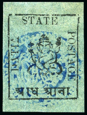 Stamp of Indian States » Duttia 1897 1/2a black on green unused