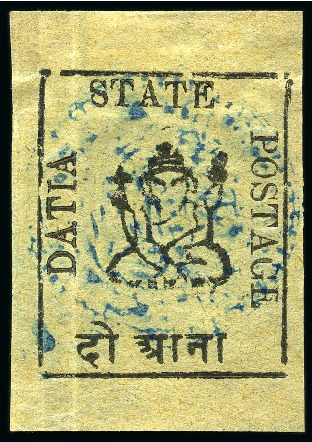 Stamp of Indian States » Duttia 1897 2a black on yellow unused