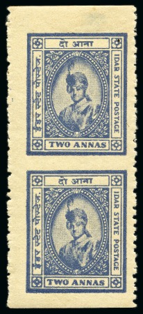 1944 2a blue mint imperf. between vertical pair