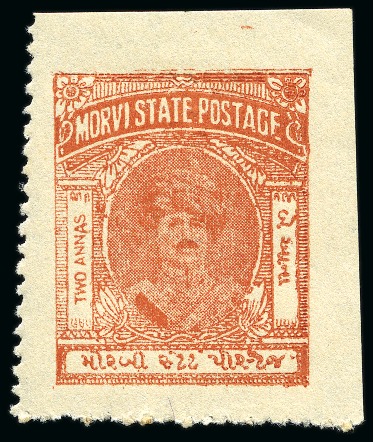 Stamp of Indian States » Morvi 1931 2a yellow-brown mint hr