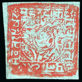 Stamp of Indian States » Poonch 1885-94 1p red on blue-green wove bâtonné paper, unused