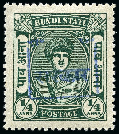 Stamp of Indian States » Rajasthan 1948-49 1/4a blue-green, 1/2a violet & 1a yellow-green mint
