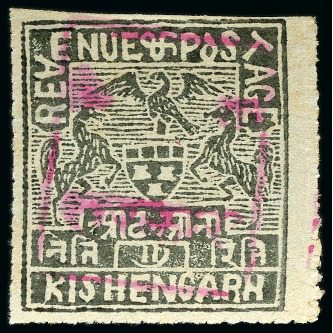 Stamp of Indian States » Rajasthan 1948-49 8a grey unused