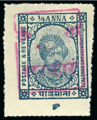 Stamp of Indian States » Rajasthan 1948-49 1/4a greenish blue unused and used on piece