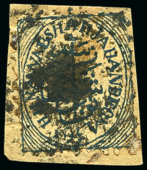 1884 1/4a blue-green showing variety "BEGM" used