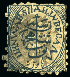 Stamp of Indian States » Bhopal 1884 1/4a blue-green showing variety "NWAB" and "JN", used