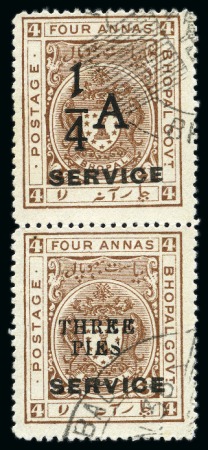 Stamp of Indian States » Bhopal OFFICIALS: 1935-36 1/4a on 4a chocolate in used vertical se-tenant pair with 3p on 4a