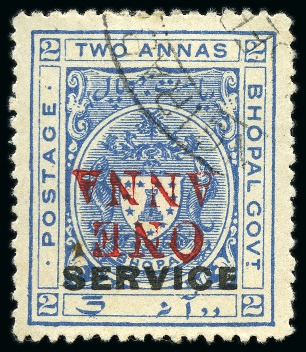 Stamp of Indian States » Bhopal OFFICIALS: 1935-36 1a on 2a ultramarine showing variety surcharge inverted, neatly used