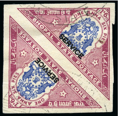 Stamp of Indian States » Bhopal OFFICIALS: 1935-39 1a 6p blue and claret imperf. pair, used,