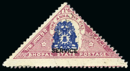 Stamp of Indian States » Bhopal OFFICIALS: 1935-39 1a 6p blue and claret (1937) showing variety blue printing double, lightly used