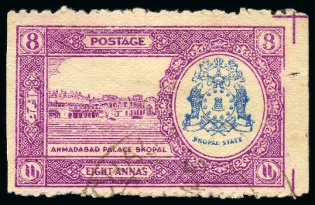 Stamp of Indian States » Bhopal OFFICIALS: 1936-49 8a bright purple and blue showing variety overprint omitted and imperf. vertically, used