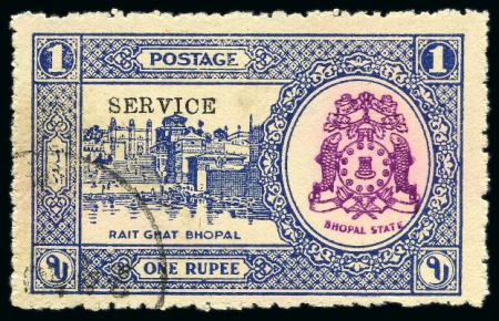 Stamp of Indian States » Bhopal OFFICIALS: 1936-49 1r dull blue and bright purple used