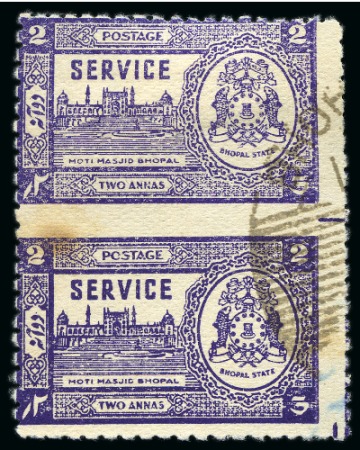 Stamp of Indian States » Bhopal OFFICIALS: 1936-49 2a violet imperforate vertical pair, seemingly with forged perforations to make an imperf. between vertical pair, used