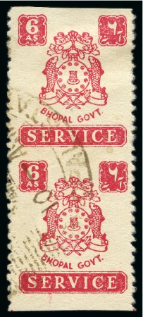 Stamp of Indian States » Bhopal OFFICIALS: 1944-49 6a carmine vertical pair showing variety imperf horizontally, used