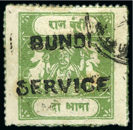 Stamp of Indian States » Bundi OFFICIALS: 1915-41 2a sage-green, type C overprint, inscriptions type C, used