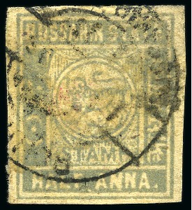 Stamp of Indian States » Bussahir 1899 1/2a grey with monogram in red imperf., good to large margins, used