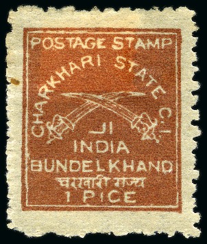 Stamp of Indian States » Charkhari 1909-19 1p chestnut mint