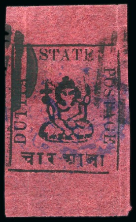 Stamp of Indian States » Duttia 1897-98 4a black on rose used, good to large margins