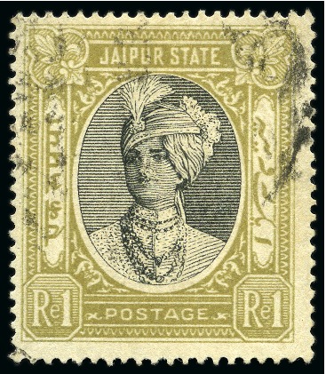1932-46 1r black and yellow-bistre used