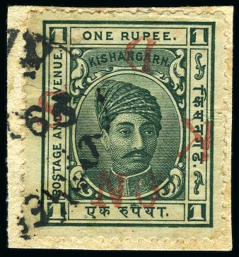 Stamp of Indian States » Kishengarh OFFICIALS: 1917-18 1r green with inverted overprint tied to small piece