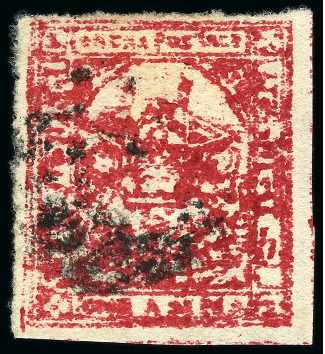 Stamp of Indian States » Orchha 1914-35 1a scarlet laid paper used, clear to very good margins