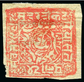 1885-94 1p red on lilac laid paper, unused