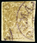 1878-79 5kr. bronze gold shade, five of the less than ten recorded examples of this shade