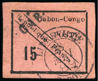 Stamp of Colonies françaises » Gabon 1889, 15c noir sur rose Y&T n°14 oblitération cachet