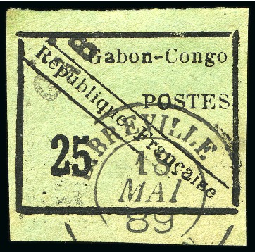 Stamp of Colonies françaises » Gabon 1889, 25c noir sur vert Y&T n°15 oblitération cachet
