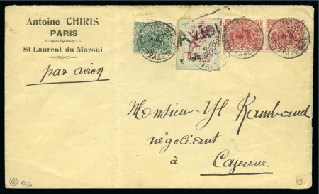Stamp of Colonies françaises » Guyane - T.A.G. 1922, Poste Aérienne TAG Y&T n°2 75c rouge sur papier