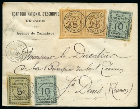 Stamp of Colonies françaises » Madagascar (Poste française) 1891, Lettre de l'agence de Tamatave du Comptoir national