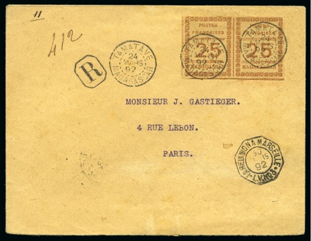 Stamp of Colonies françaises » Madagascar (Poste française) 1891-1906, Groupe de 2 lettres et feuillets de 10 des